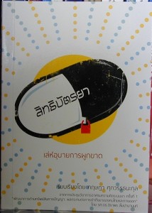 Dscn2235 Dscn2235
